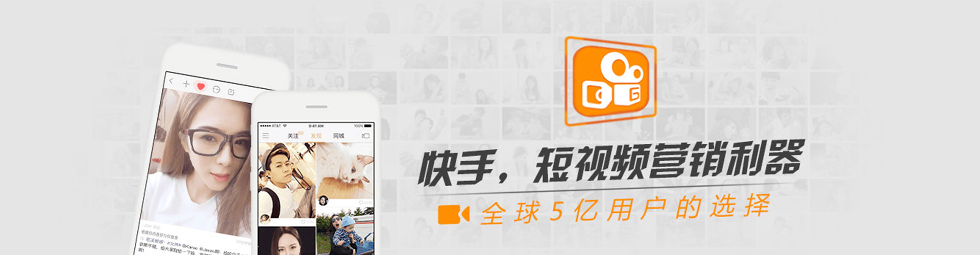 酉阳百度信息流